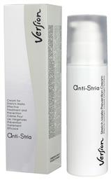 Version Anti Stria Cream Κρέμα κατά των Ραγάδων 150ml από το Pharm24