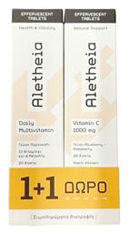 Vican Aletheia Daily Multivitamin Πολυβιταμίνη 1000mg