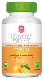 Vican Chewy Vites Adults Immune Function Vitamins C, D, B6 & B12 Πολυβιταμίνη Πορτοκάλι 60 x 1 ζελεδάκια 60τμχ