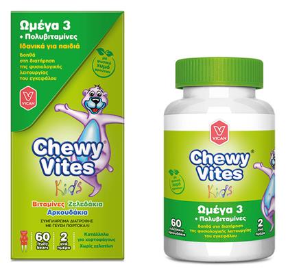 Vican Chewy Vites Omega 3 & Multivitamin Βιταμίνη 60 ζελεδάκια