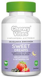 Vican Chewy Vites Sweet Dreams Συμπλήρωμα για τον Ύπνο Berry 60 ζελεδάκια από το Pharm24