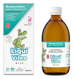 Vican Liqui Vites Kids Μουρουνέλαιο, Ωμέγα 3 & Βιταμίνες A, D, E 250ml από το Pharm24