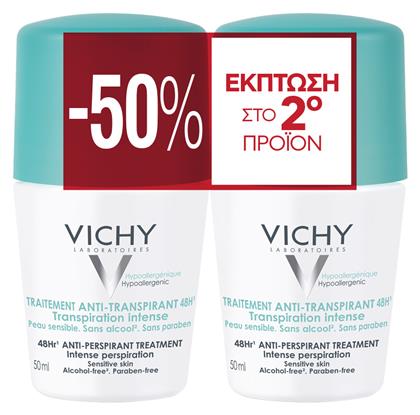 Vichy Anti-Transpirant Treatment Αποσμητικό 48h σε Roll-On 2x50ml από το Pharm24