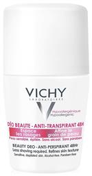 Vichy Beauty Αποσμητικό 48h σε Roll-On 50ml από το Pharm24