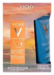 Vichy Capital Soleil Dry Touch SPF50 Αντηλιακό Προσώπου, 50ml & ΔΩΡΟ Capital Soleil After-Sun Milk Γαλάκτωμα Για Μετά Τον Ήλιο, 100ml