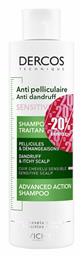 Vichy Dercos Anti Dandruff Sensitive Σαμπουάν κατά της Πιτυρίδας 200ml