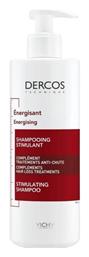 Vichy Dercos Energising Σαμπουάν κατά της Τριχόπτωσης