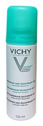 Vichy Dry Touch Aerosol Αποσμητικό 48h σε Spray 125ml από το Pharm24