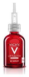 Vichy Liftactiv Specialist B3 Αντιγηραντικό Serum Προσώπου για Πανάδες 30ml από το Pharm24