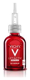 Vichy LIFTACTIV SPECIALIST B3 Face Serum