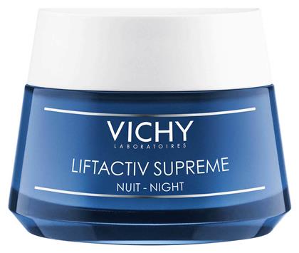 Vichy Liftactiv Supreme Αντιγηραντική & Συσφικτική Κρέμα Προσώπου Νυκτός 50ml