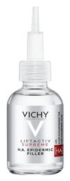 Vichy Liftactiv Supreme H.A Epidermic Filler Αντιγηραντικό Serum Προσώπου με Υαλουρονικό Οξύ για Σύσφιξη 30ml από το Pharm24