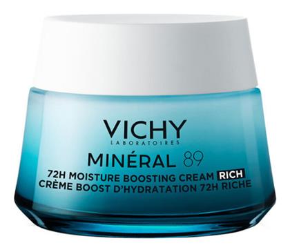 Vichy Mineral 89 Rich Συσφικτική Κρέμα 50ml