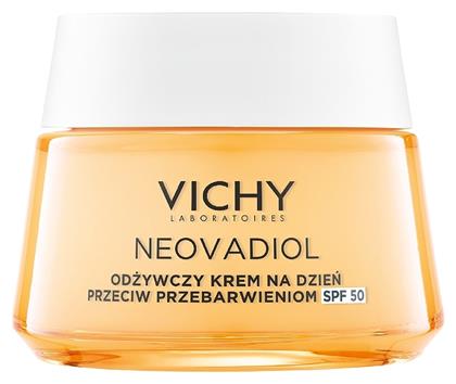 Vichy Neovadiol Αναπλαστική Κρέμα Προσώπου Ημέρας με SPF50 50ml