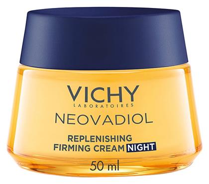 Vichy Neovadiol Post-Menopause Ενυδατική & Αντιγηραντική Κρέμα Προσώπου Νυκτός 50ml