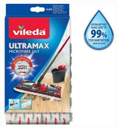 Vileda Ανταλλακτικό Παρκετέζα με Μικροίνες Ultramax Microfibre 2 in 1 155747