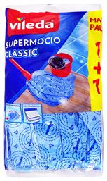 Vileda Ανταλλακτικό Σφουγγαρίστρα Supermocio Classic 2τμχ