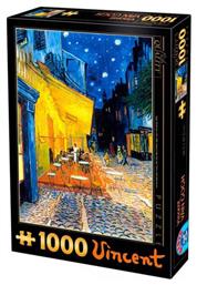 Vincent Van Gogh: Cafe Terrace at Night 1000pcs από το Plus4u