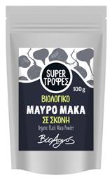 Βιο Αγρός Bio Μάκα Black σε Σκόνη 100gr