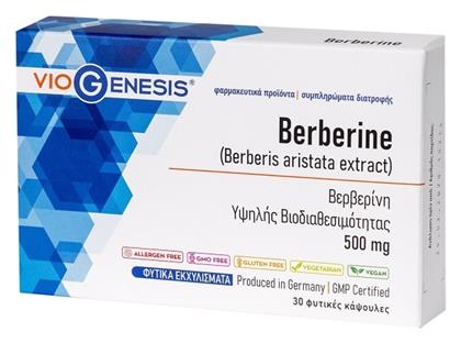 Viogenesis Berberine 500mg Βερβερίδα 30 φυτικές κάψουλες