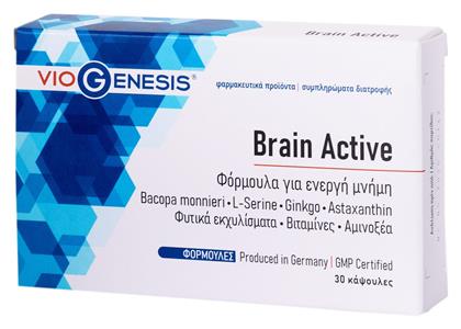 Viogenesis Brain Active Bacopa Monnieri, L-Serine, Ginkgo & Astaxanthin Συμπλήρωμα για την Μνήμη 30 ταμπλέτες