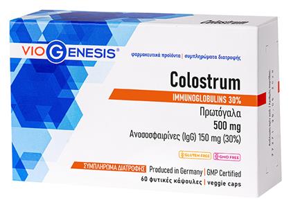 Viogenesis Colostrum 500mg 60 κάψουλες