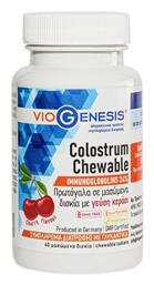 Viogenesis Colostrum 60 μασώμενες ταμπλέτες Κεράσι