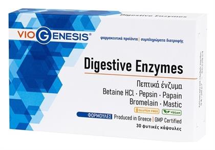 Viogenesis Digestive Enzymes 30 κάψουλες 30 ταμπλέτες