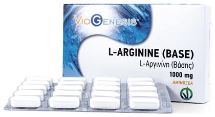 Viogenesis L-Arginine Base 1000mg 60 ταμπλέτες