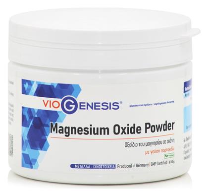 Viogenesis Magnesium Oxide 230gr Πορτοκάλι από το Pharm24