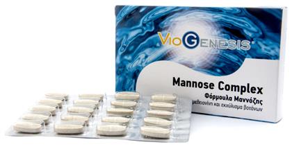 Viogenesis Mannose Complex 60 κάψουλες
