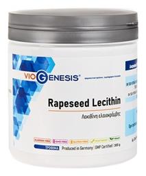 Viogenesis Rapeseed Lecithin 300gr