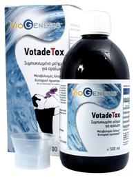 Viogenesis VotadeTox 500ml από το Pharm24