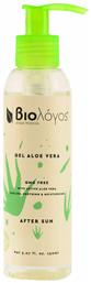 Βιολόγος Gel Aloe Vera After Sun Gel 150ml