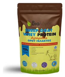 Βιολόγος Sheep Goat Organic Banana & Cacao 500gr