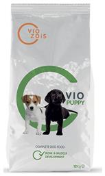 Viozois Vio Puppy από το Plus4u