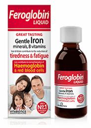 Vitabiotics Feroglobin 200ml