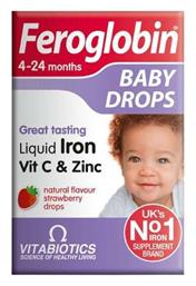 Vitabiotics Feroglobin Baby Drops Liquid Iron Vit C & Zinc 4-24 Months 30ml Φράουλα από το Pharm24