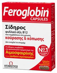 Vitabiotics Feroglobin Slow Release 30κάψουλες από το Pharm24