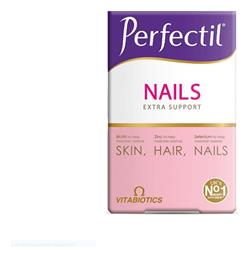 Vitabiotics Nails Extra Support 60 ταμπλέτες