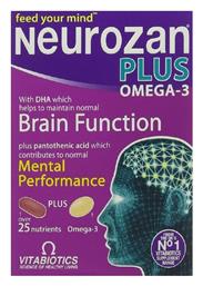 Vitabiotics Neurozan Plus Omega 3 Συμπλήρωμα για την Μνήμη 56 κάψουλες