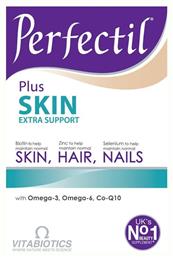 Vitabiotics Perfectil Plus Skin Extra Support 28 κάψουλες & 28 ταμπλέτες από το Pharm24