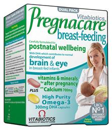 Vitabiotics Pregnacare Breast Feeding 84 ταμπλέτες