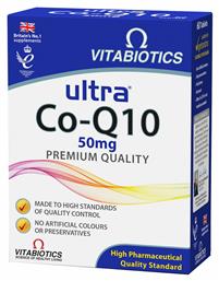 Vitabiotics Ultra Co-Q10 High Pharmaceutical Quality Standard 50mg 60 ταμπλέτες από το Pharm24