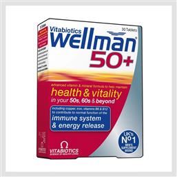 Vitabiotics Wellman 50+ 30 ταμπλέτες από το Pharm24