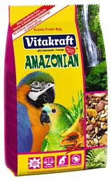 Vitakraft AMAZONIAN Τροφή για Μεγάλους Παπαγάλους 750gr από το Plus4u