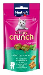 Vitakraft Crispy Crunch Dental Care Λιχουδιές Σνακ με Κοτόπουλο για Ενήλικες Γάτες 60gr