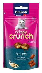 Vitakraft Crispy Crunch Λιχουδιές Σνακ για Ενήλικες Γάτες 60gr