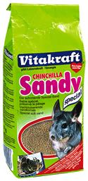 Vitakraft Sandy Special Άμμος για Τσιντσιλά 1Kg