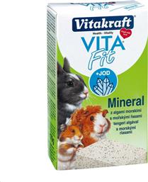 Vitakraft Πέτρα Τρωκτικών με Ασβέστιο Vita Fit MIneral 170gr από το Plus4u